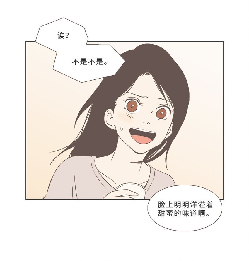 00 序章
