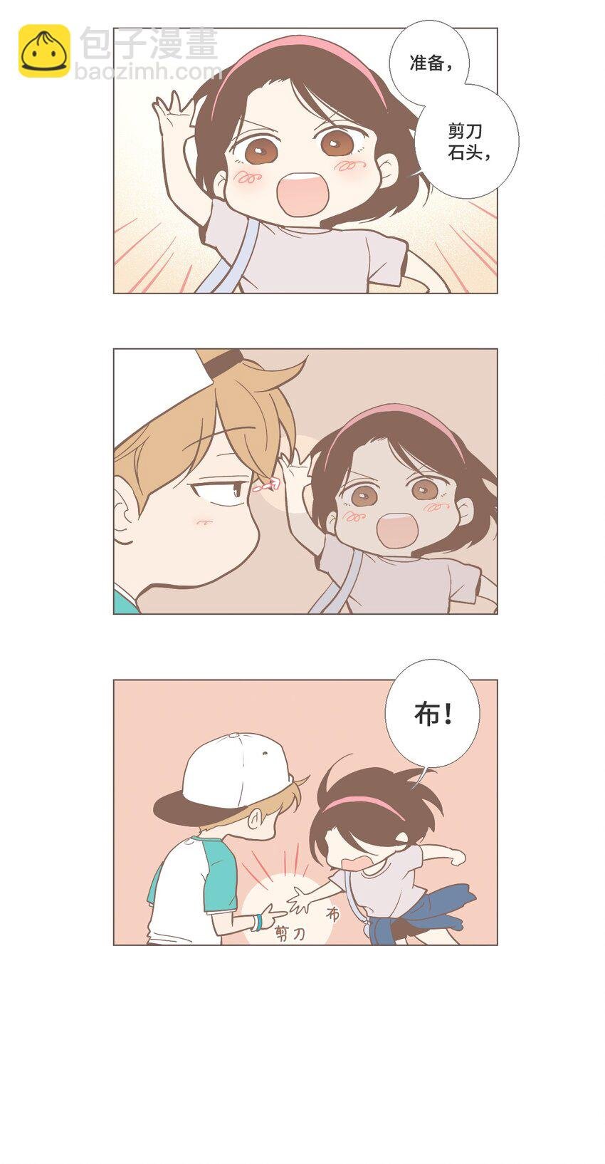 29.5 幕后故事