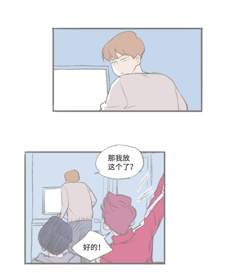 22.5 圣诞特辑