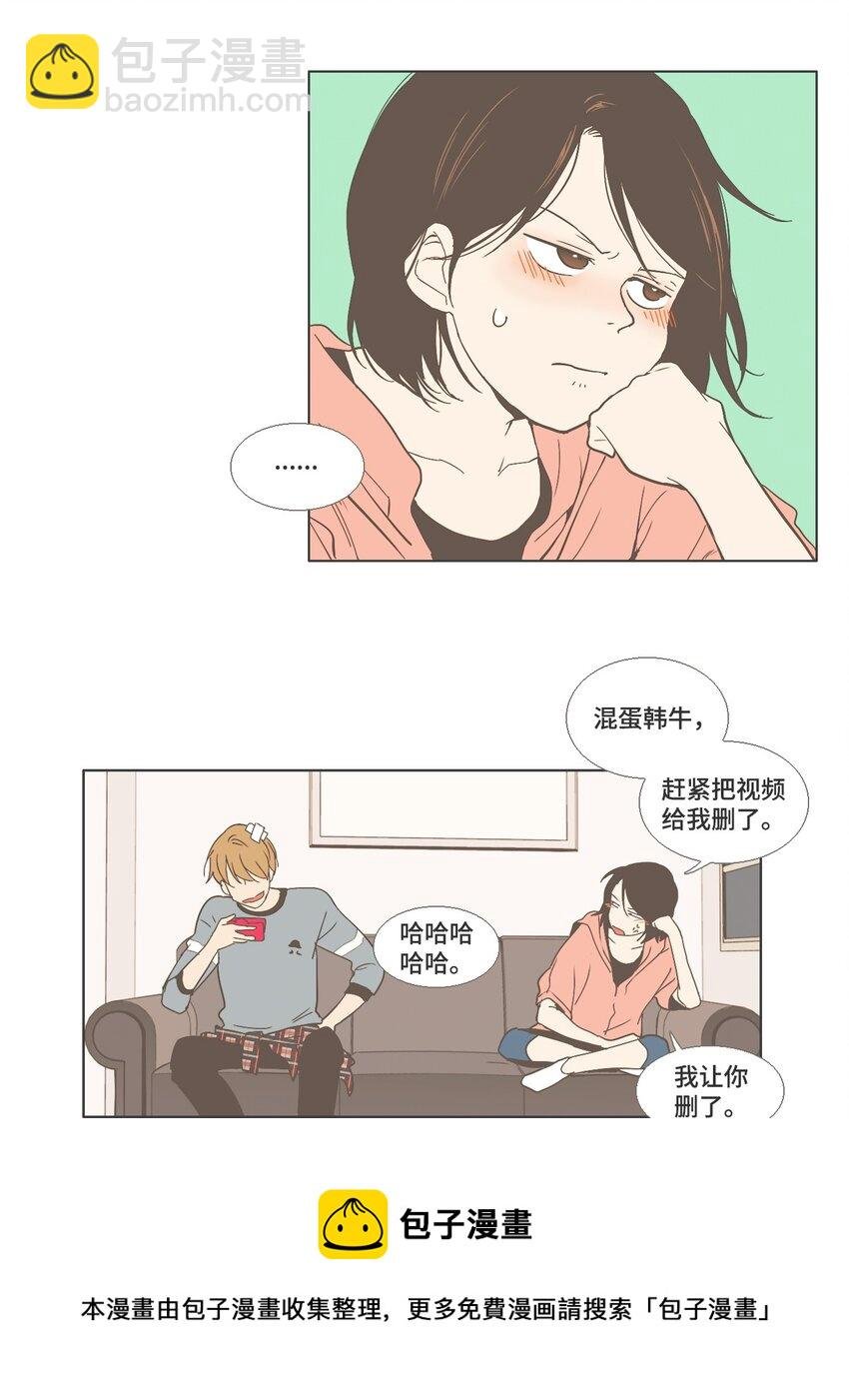 18 各自的开始4