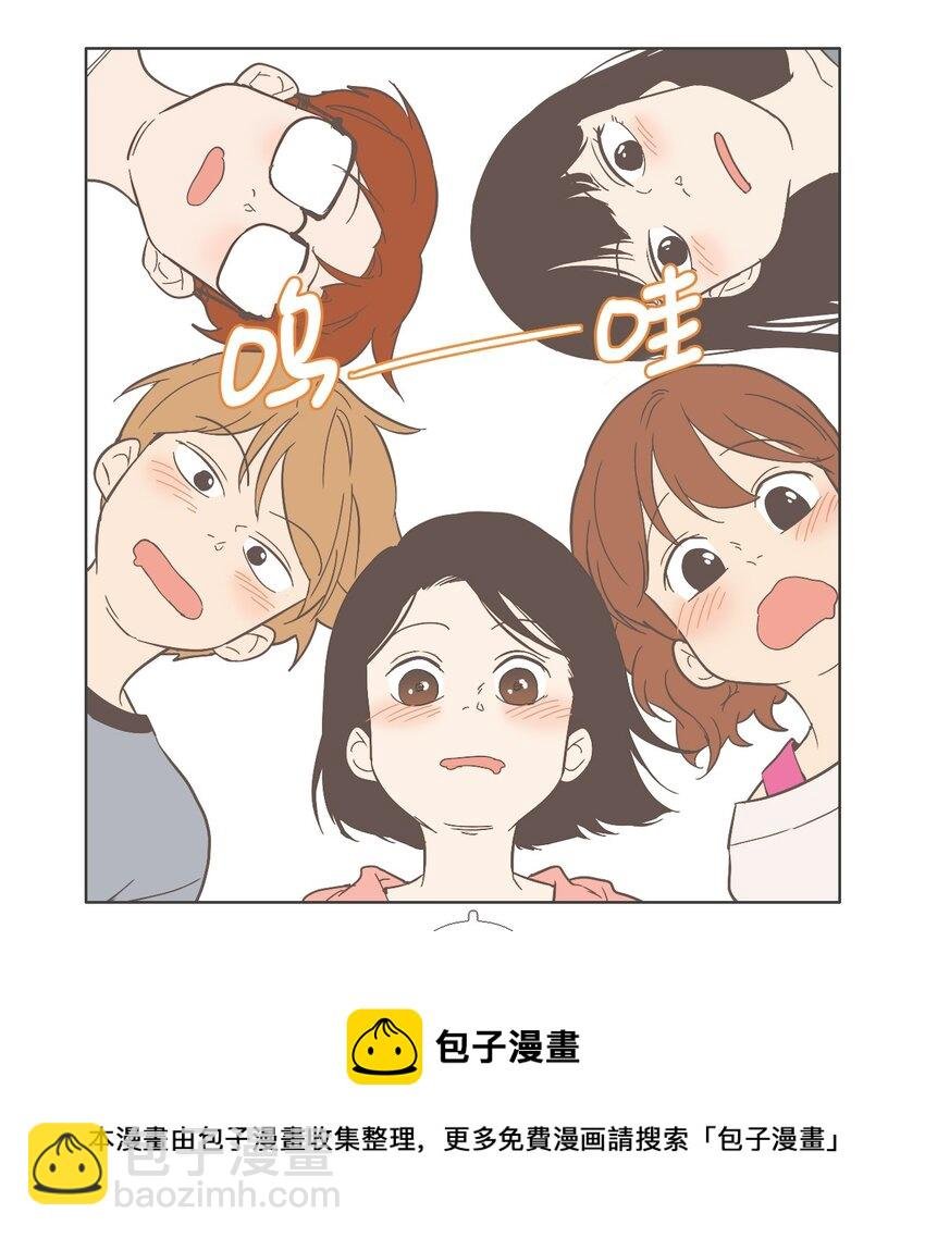 18 各自的开始4