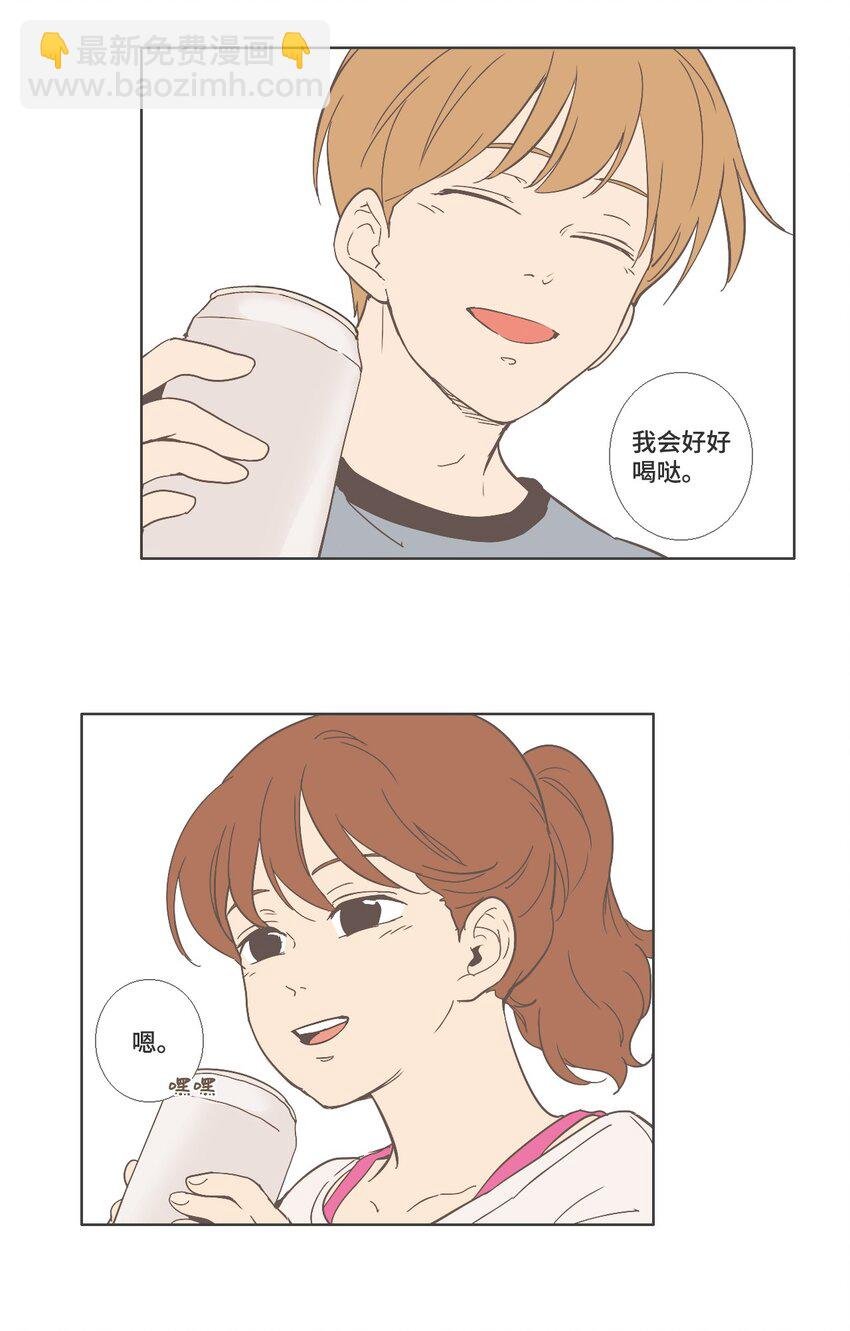 18 各自的开始4