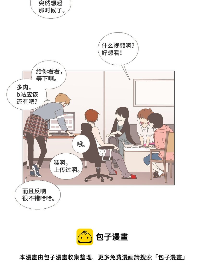 18 各自的开始4