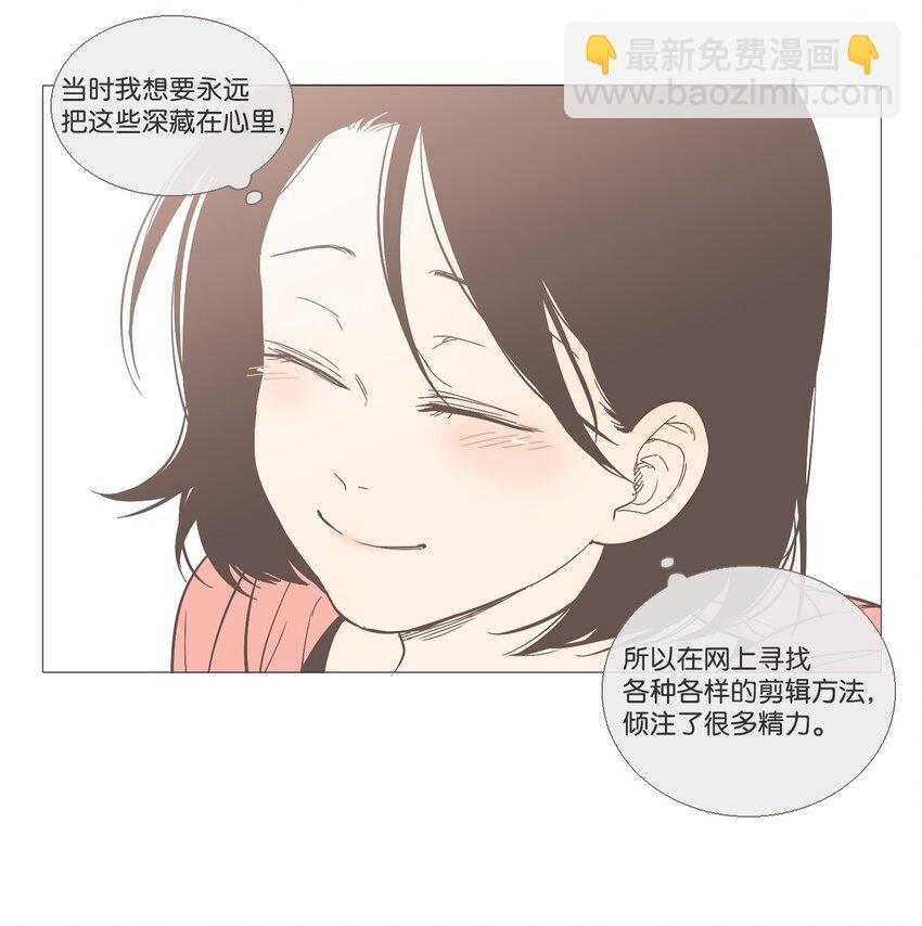 18 各自的开始4