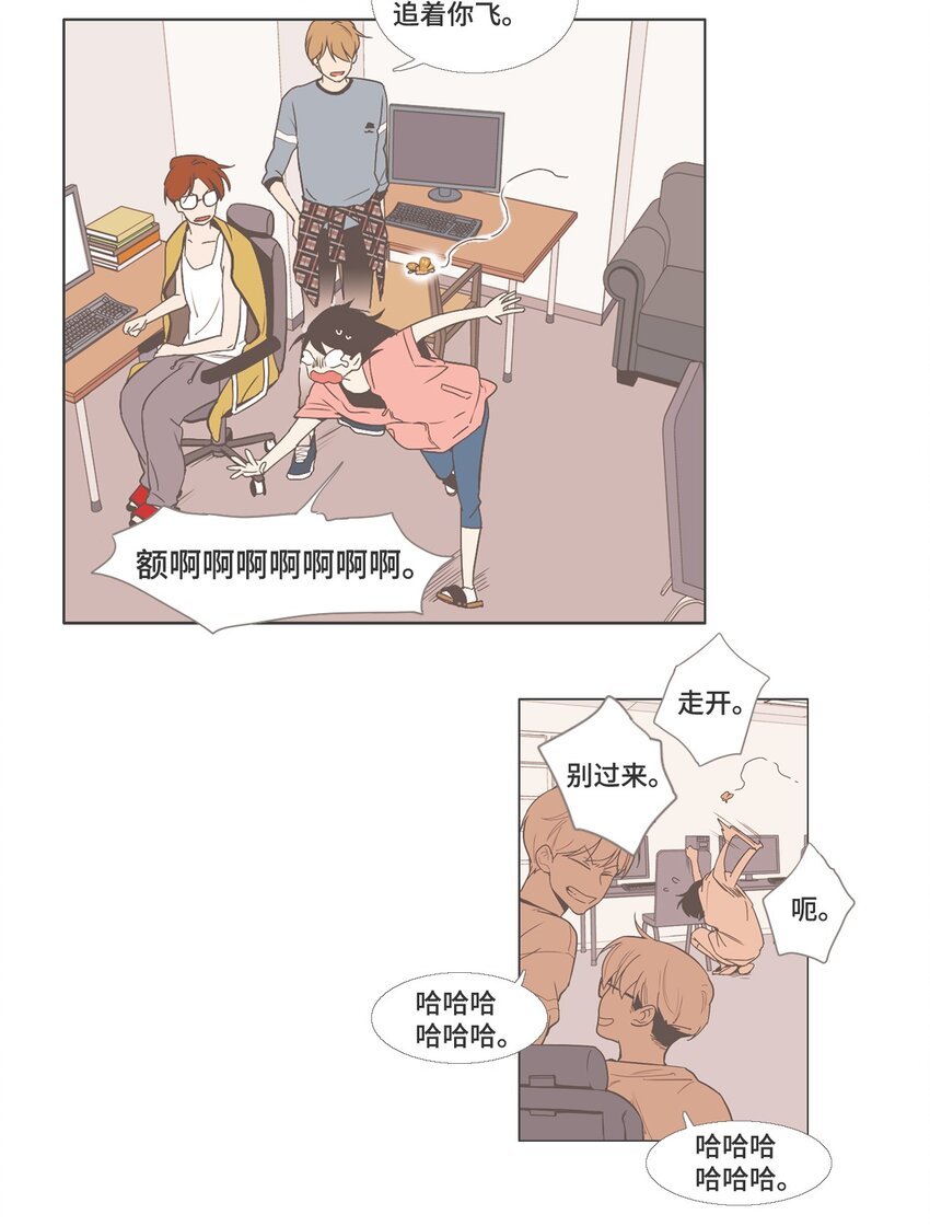 17 各自的开始3