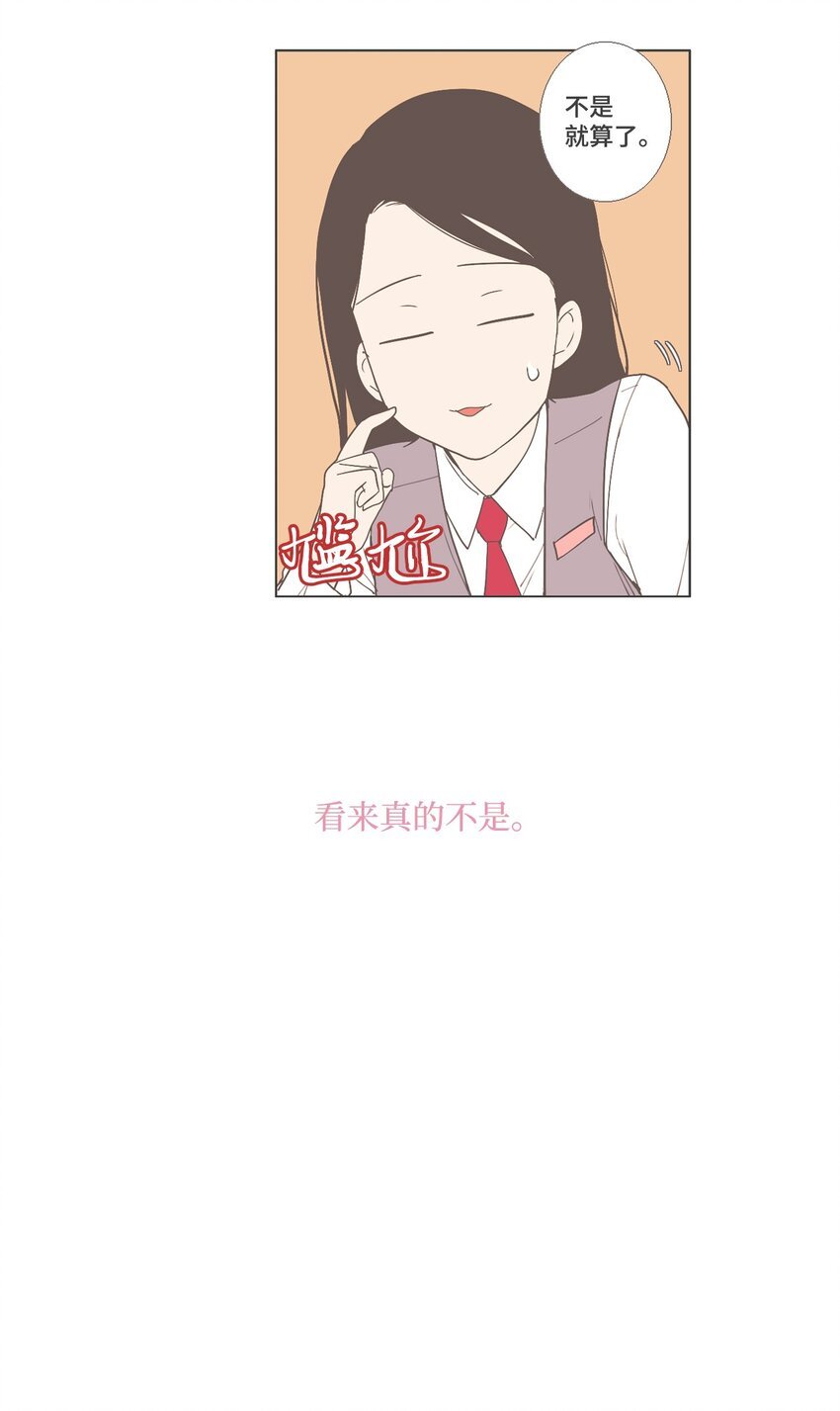 17 各自的开始3