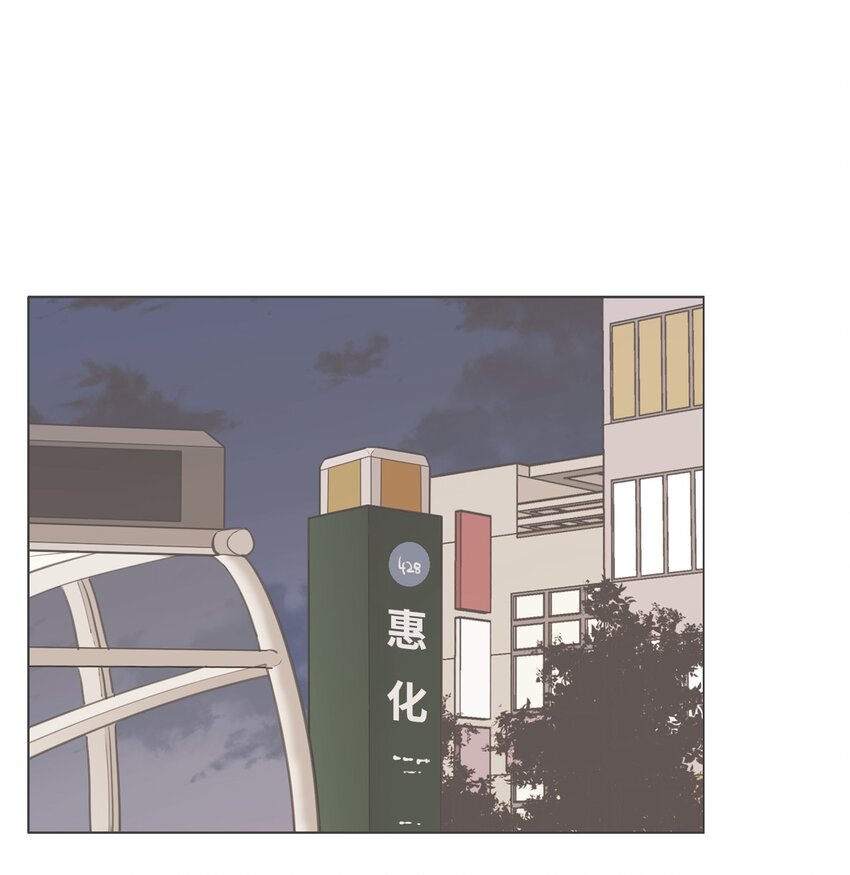 15 各自的开始