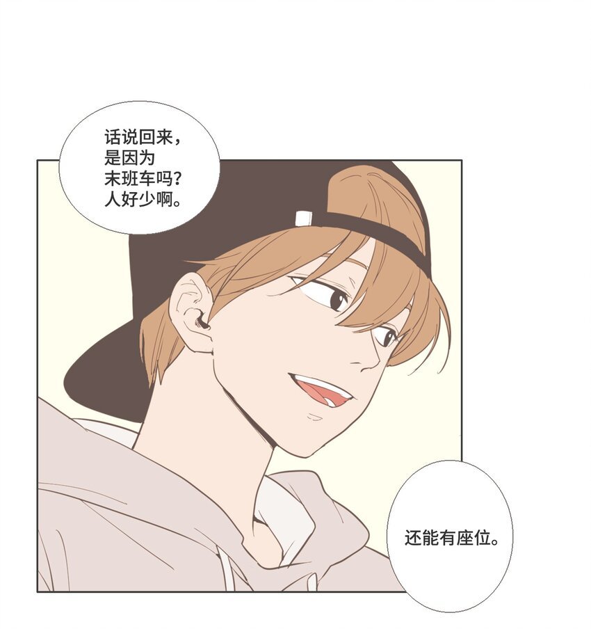 15 各自的开始