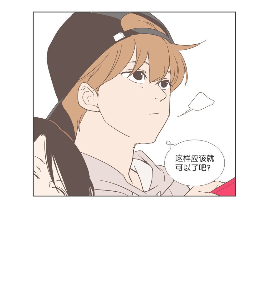 15 各自的开始