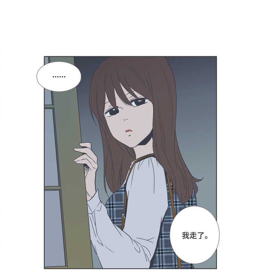 14 接受变化4 （宥真篇）