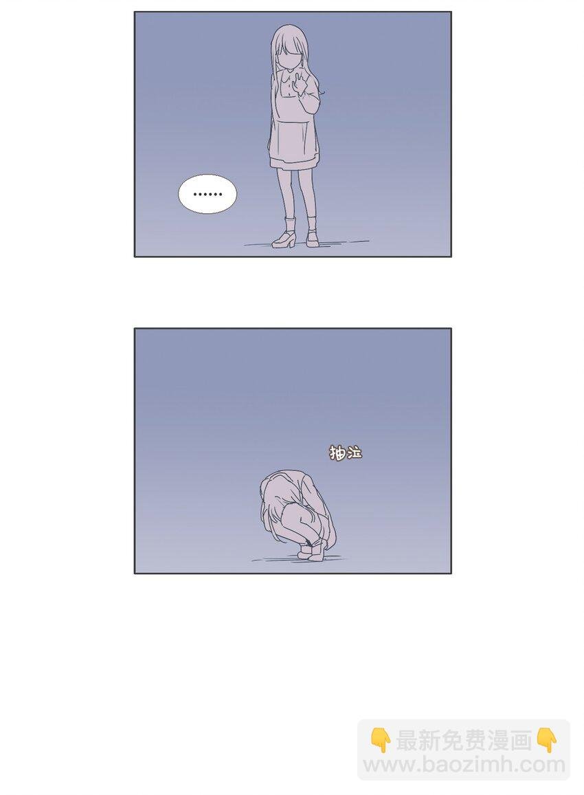 14 接受变化4 （宥真篇）