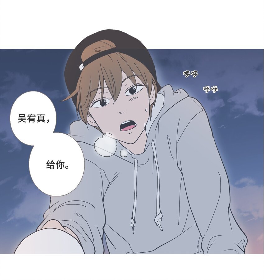 14 接受变化4 （宥真篇）