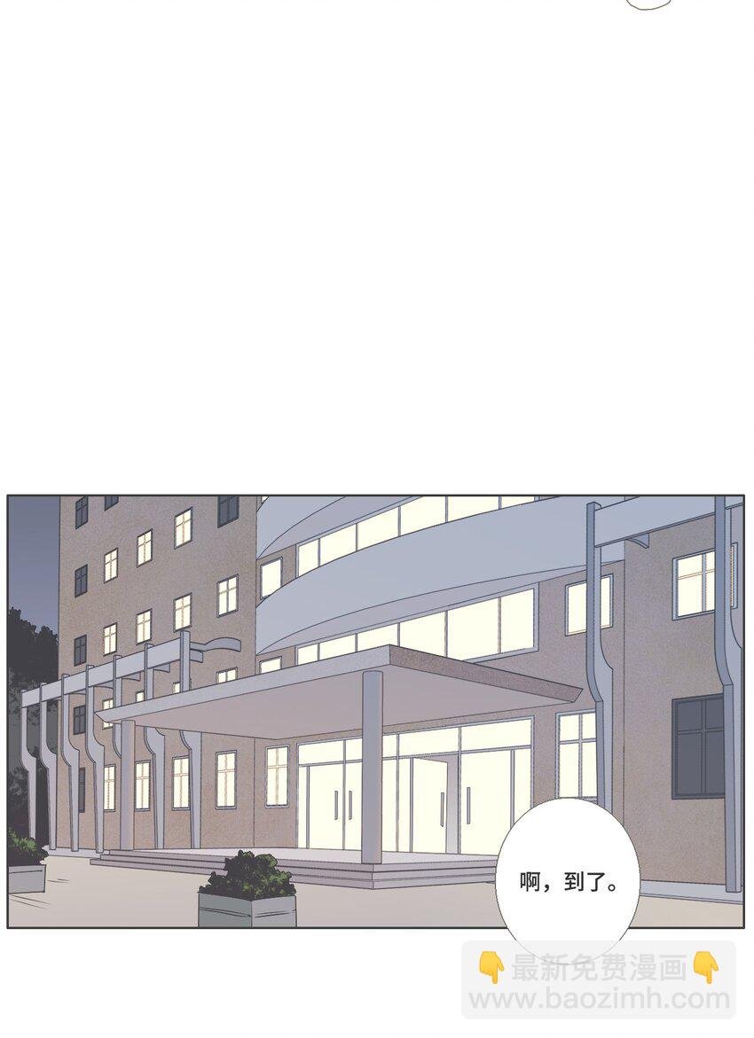 14 接受变化4 （宥真篇）