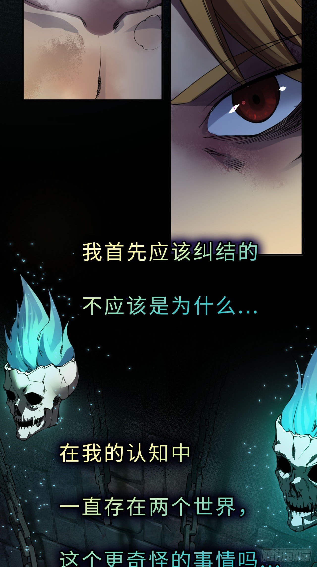 预告来袭