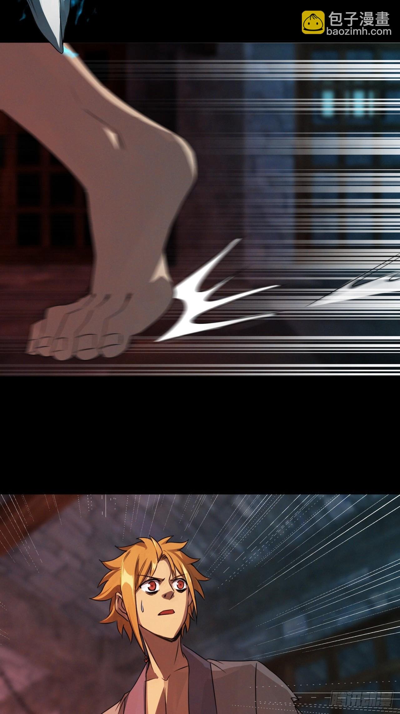 药引子