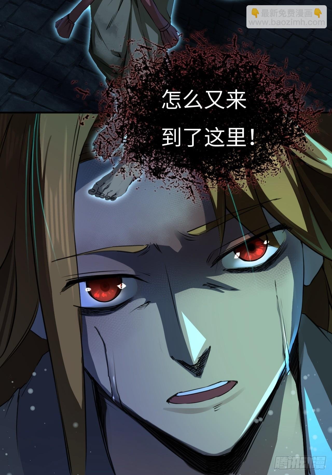 癔症？谁敢说我疯了！