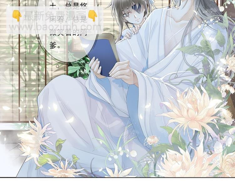 第三话 1