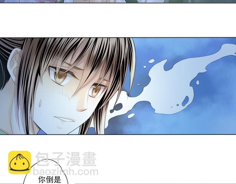 第三话 1