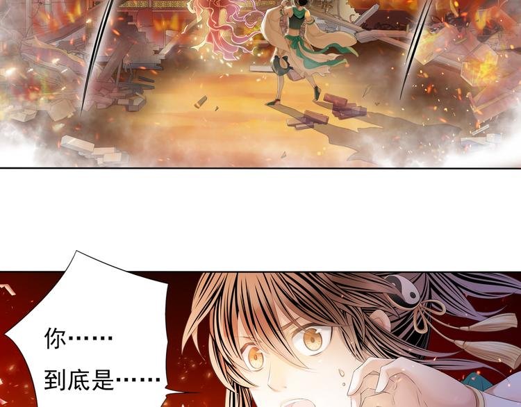 第四话 1