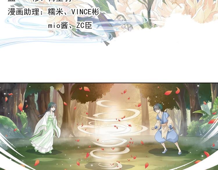第五话 1