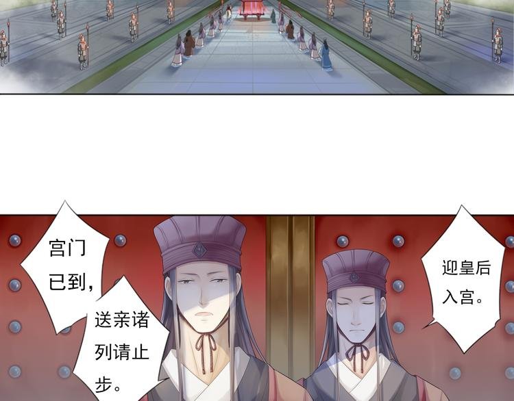第零话 2