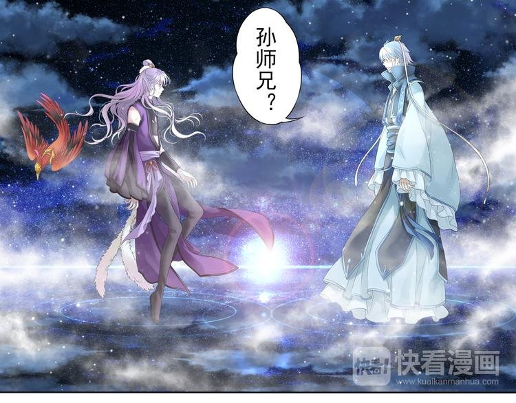 第六话 2