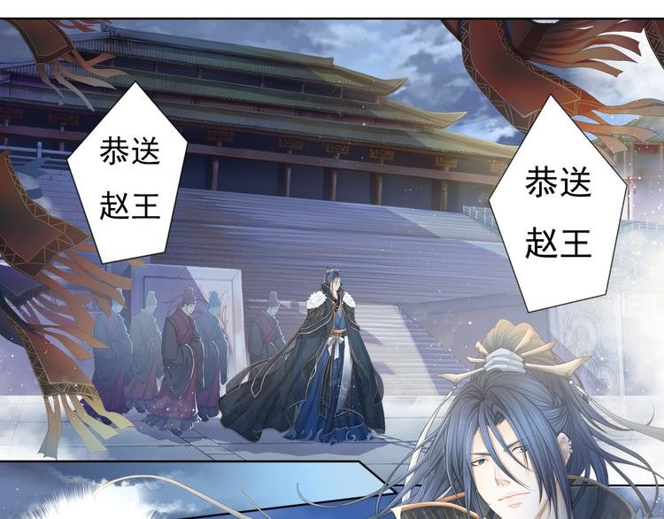 第七话 5