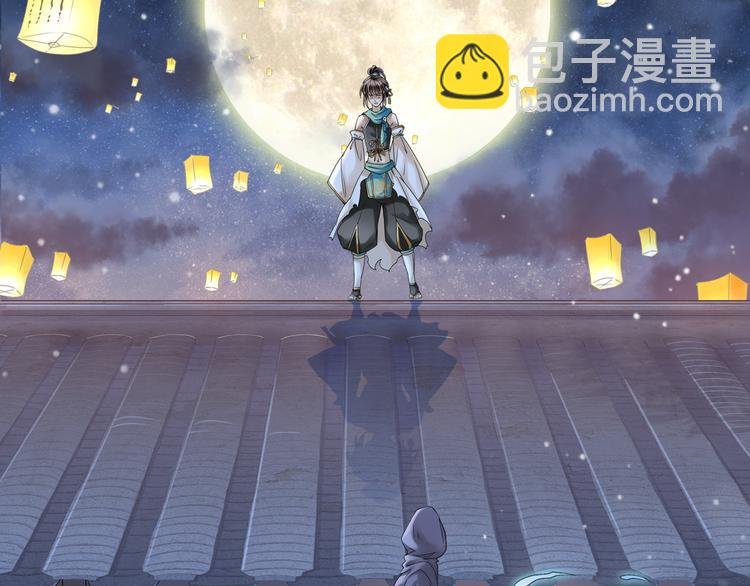第八话 1