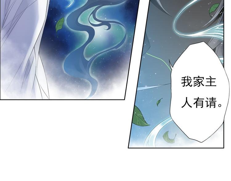 第八话 4