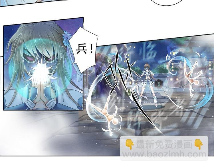 第八话 5
