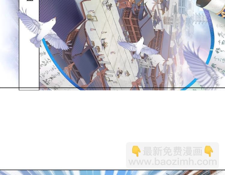 第一话 1