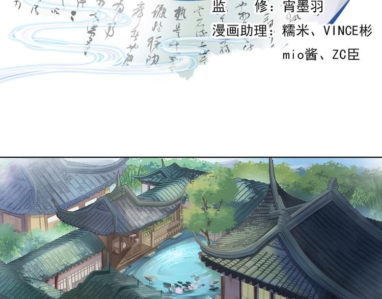 第九话 1