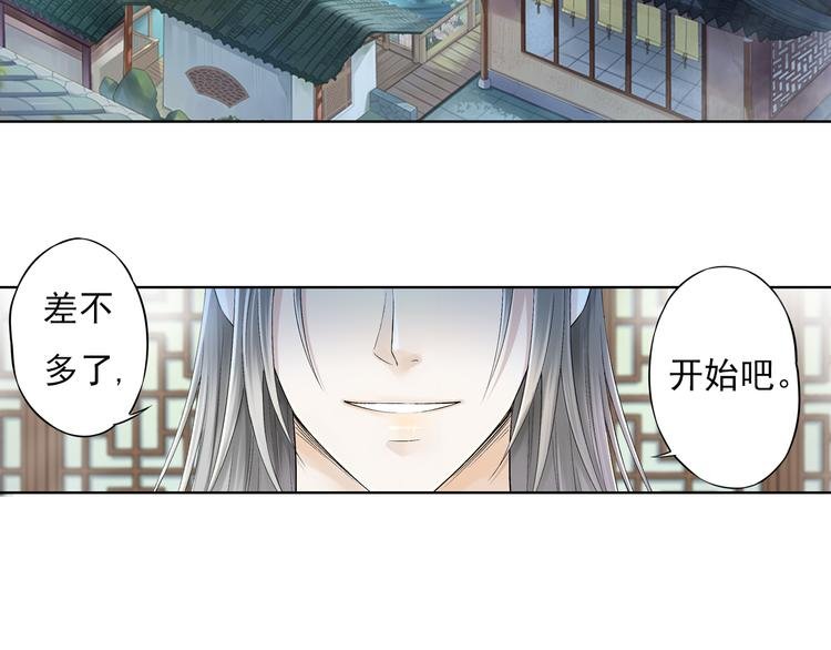 第九话 1