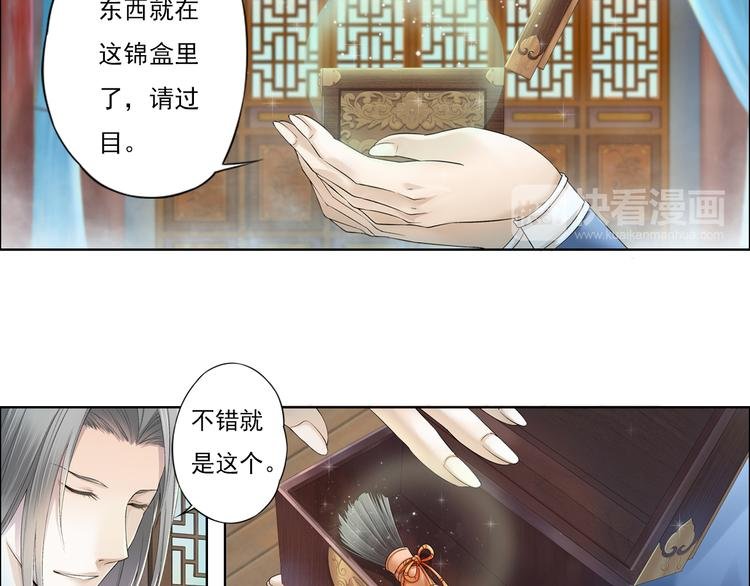 第九话 1