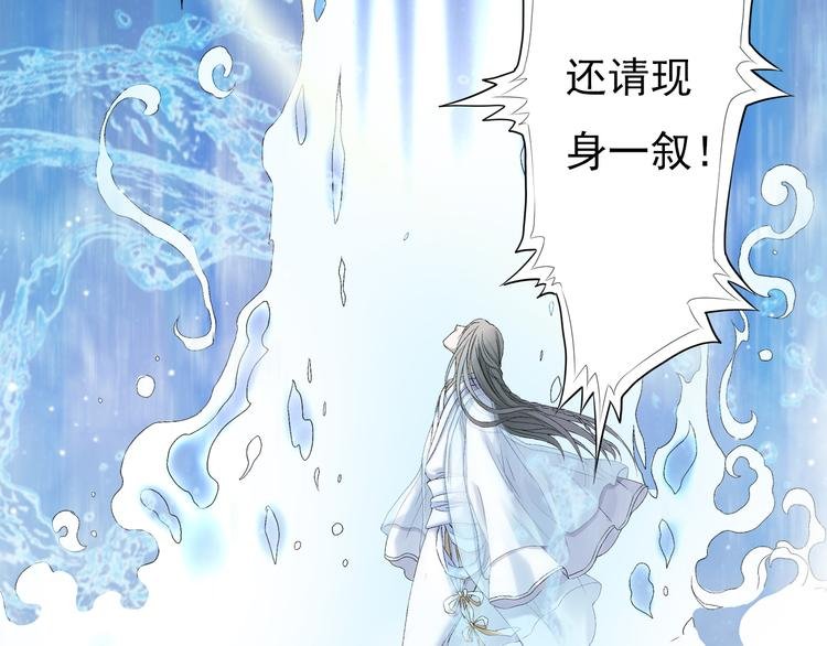 第九话 4