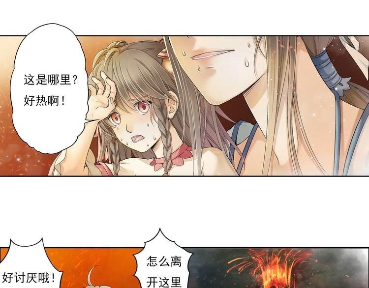 第九话 5