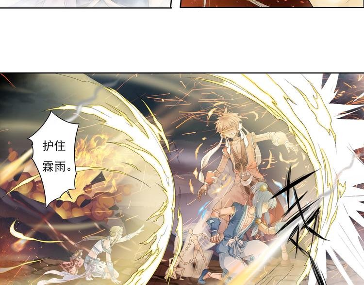 第九话 5