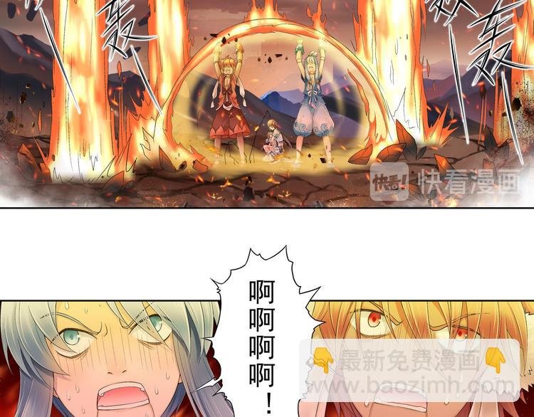 第九话 5