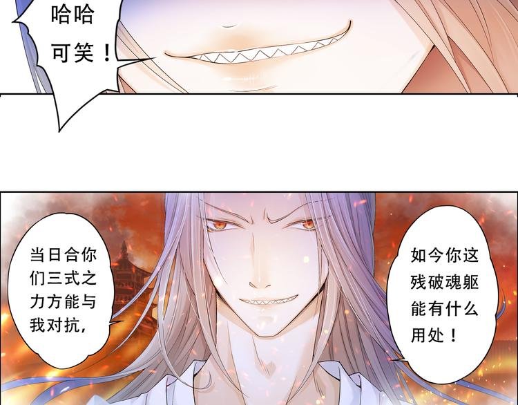 第九话 8