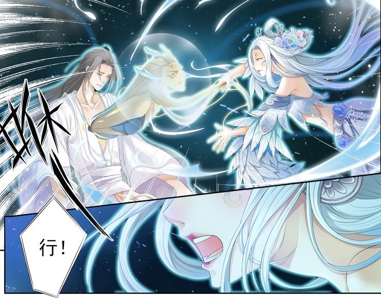 第九话 9