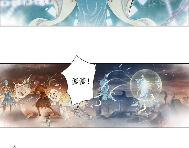 第九话 9