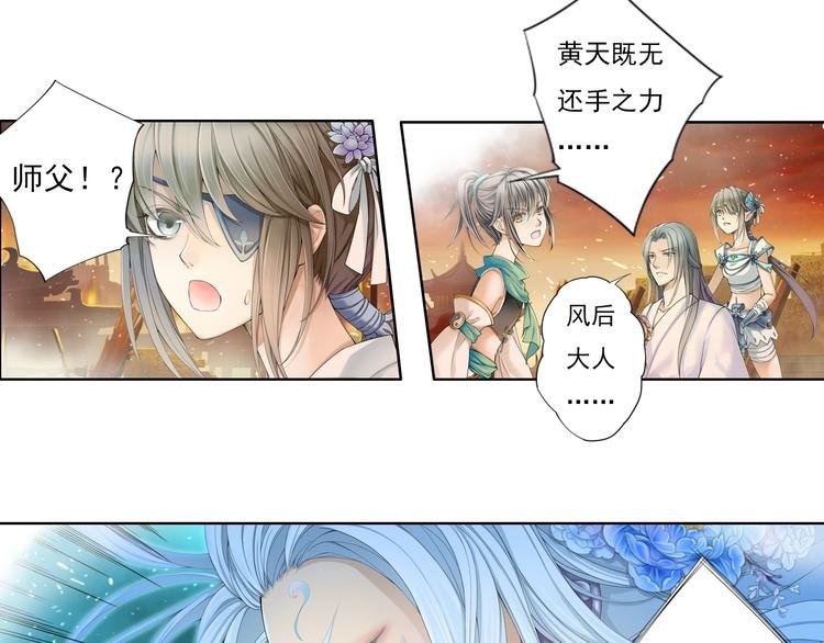 第九话 9
