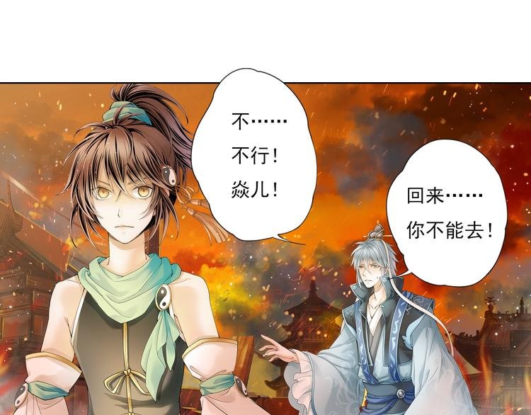 第九话 11
