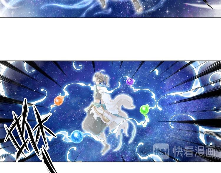 第九话 12