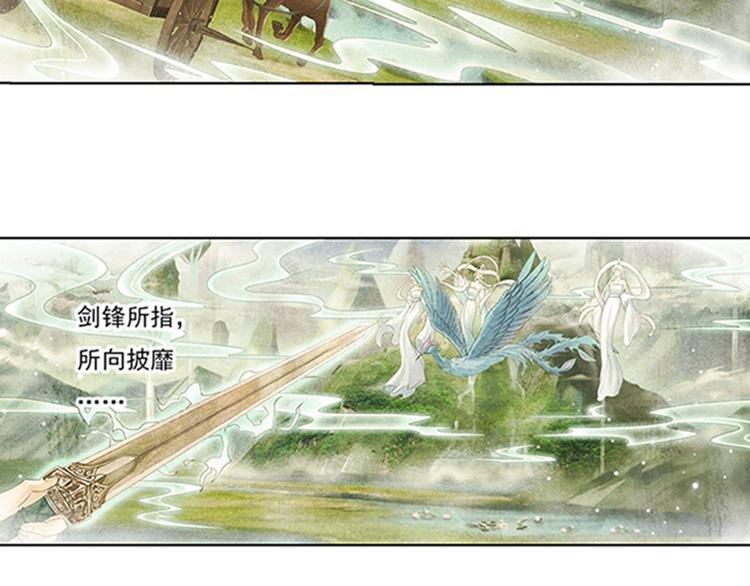 第十话 1
