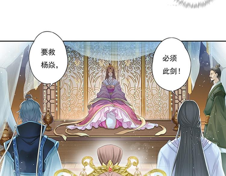 第十话 1