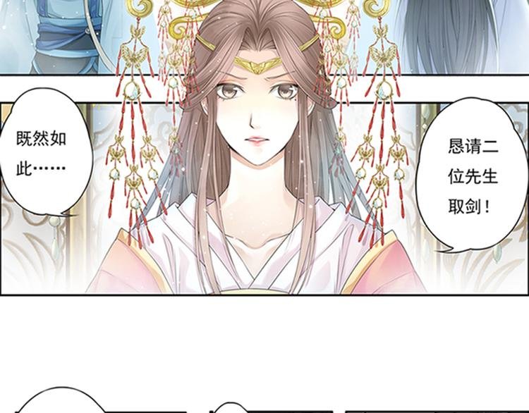 第十话 1