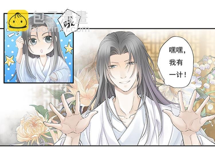 第十话 1