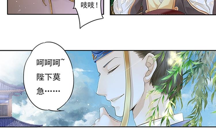 第十话 1