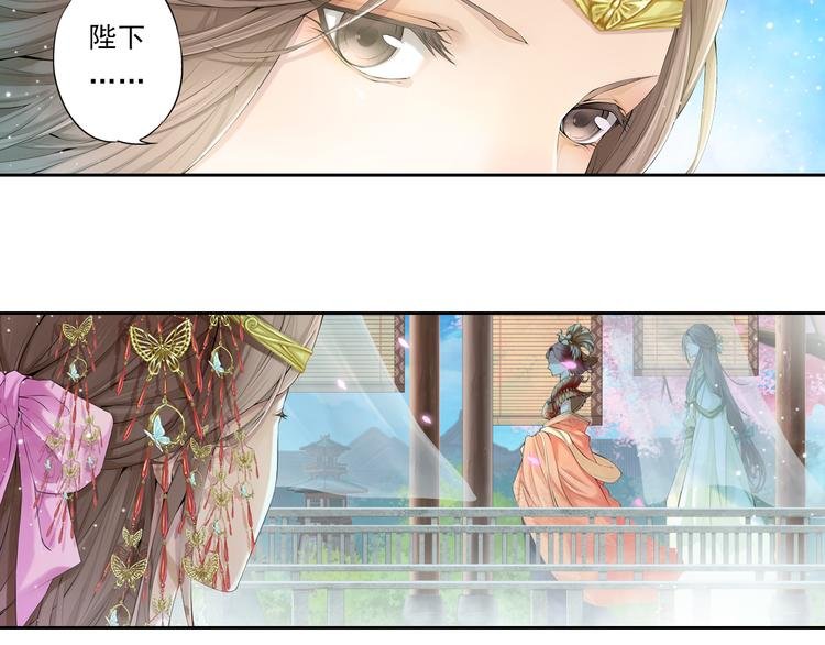 第十话 2